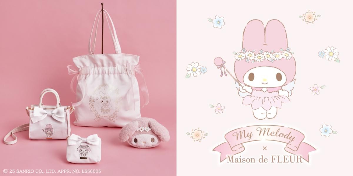 20250114「Maison de FLEUR×My Melody」