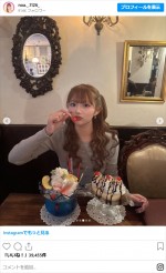 希空、“いとこ”とのお出かけを満喫　※「希空」インスタグラム