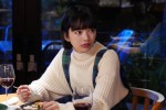 『１１９エマージェンシーコール』第3話より