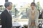 『問題物件』第5話より