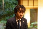 ドラマ『相続探偵』第4話より