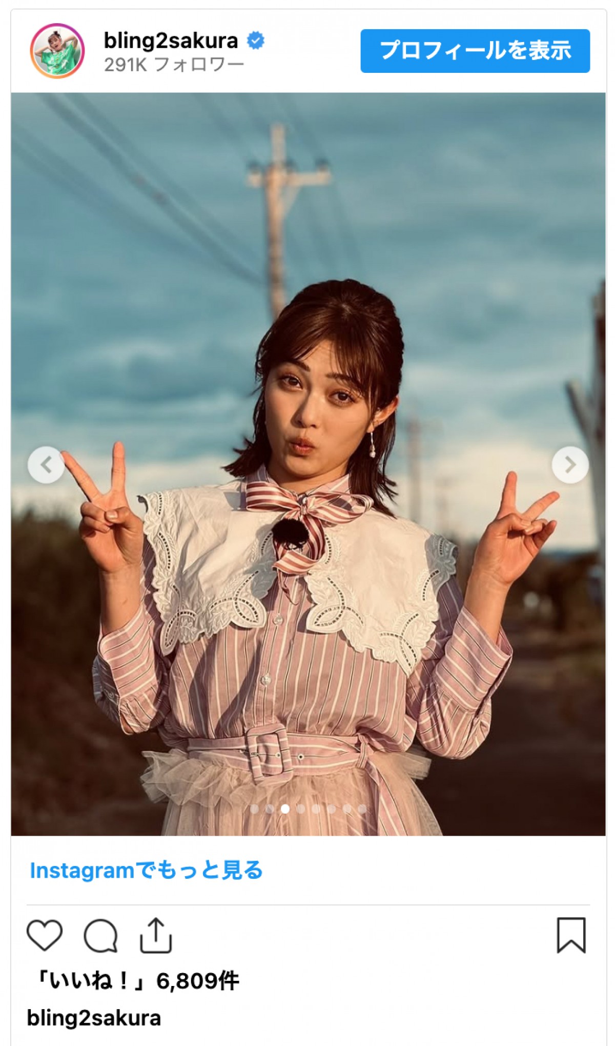 井上咲楽、人気芸人が撮影した近影が美しすぎ「どんどん可愛いくなってく」「写真集にできそう」