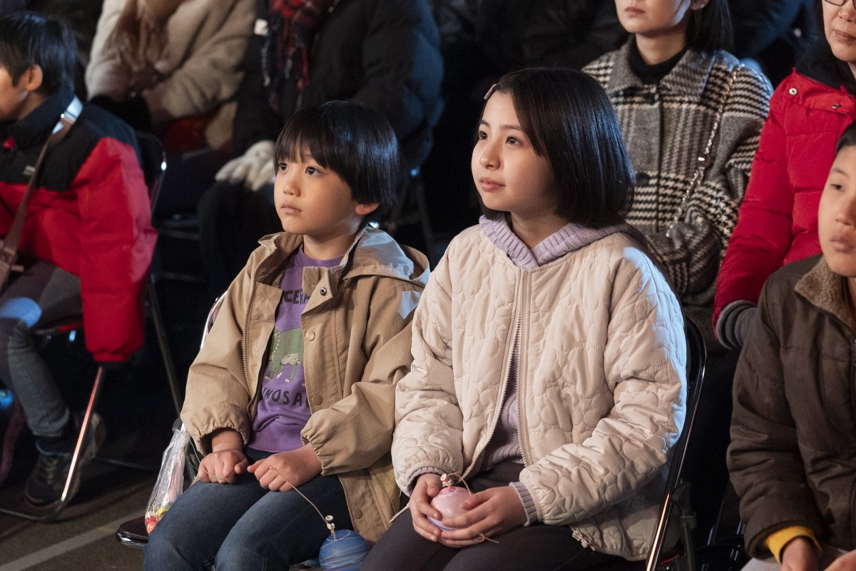 『日本一の最低男』第7話　“一平”香取慎吾と父“平蔵”柄本明の過去が明らかに