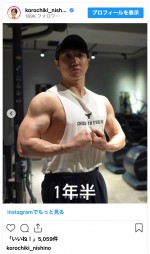 コロチキ西野、トレーニングの過程を公開　※「コロコロチキチキペッパーズ・西野創人」インスタグラム