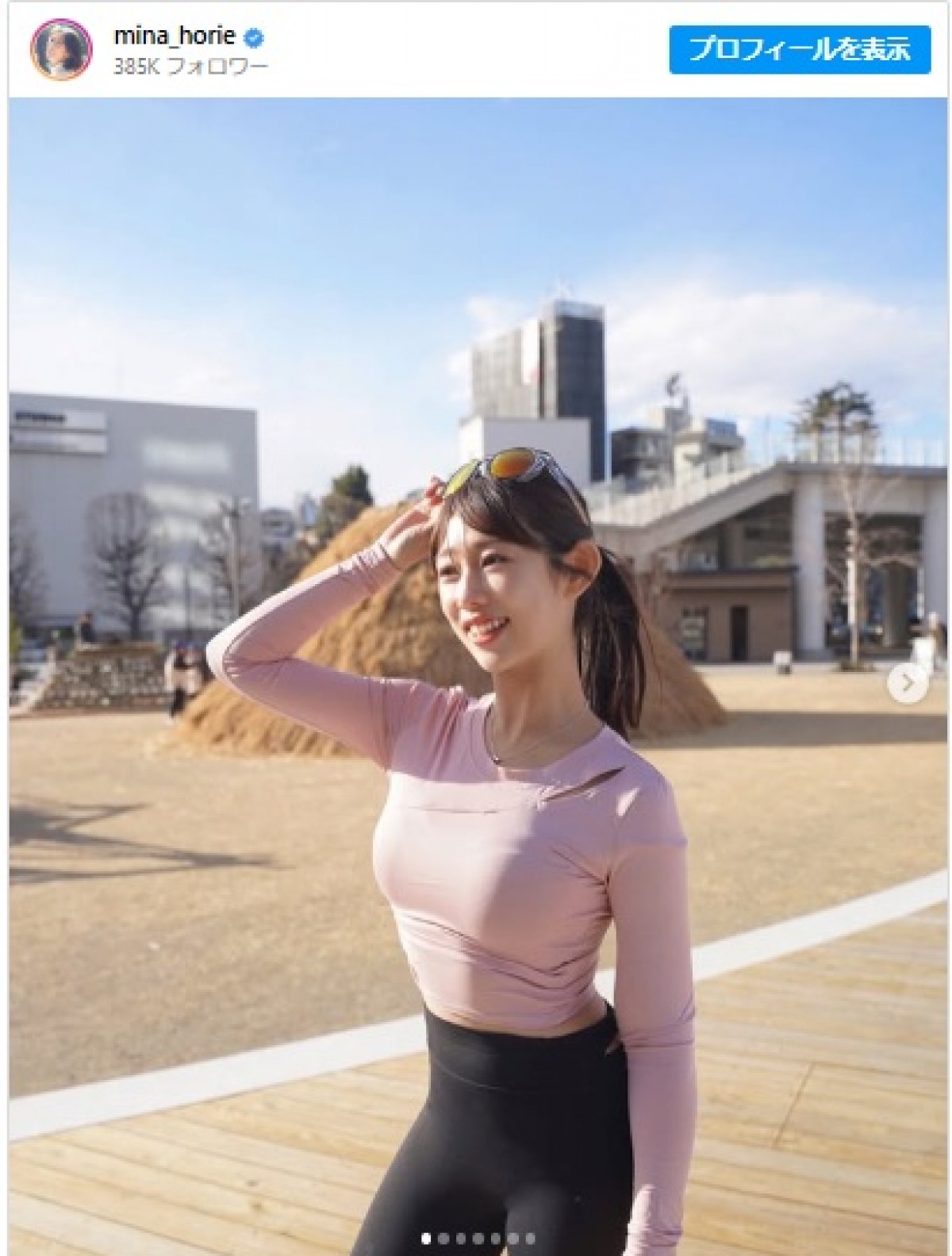 スタイル抜群な堀江聖夏アナのトレーニング風景 ※「堀江聖夏」インスタグラム