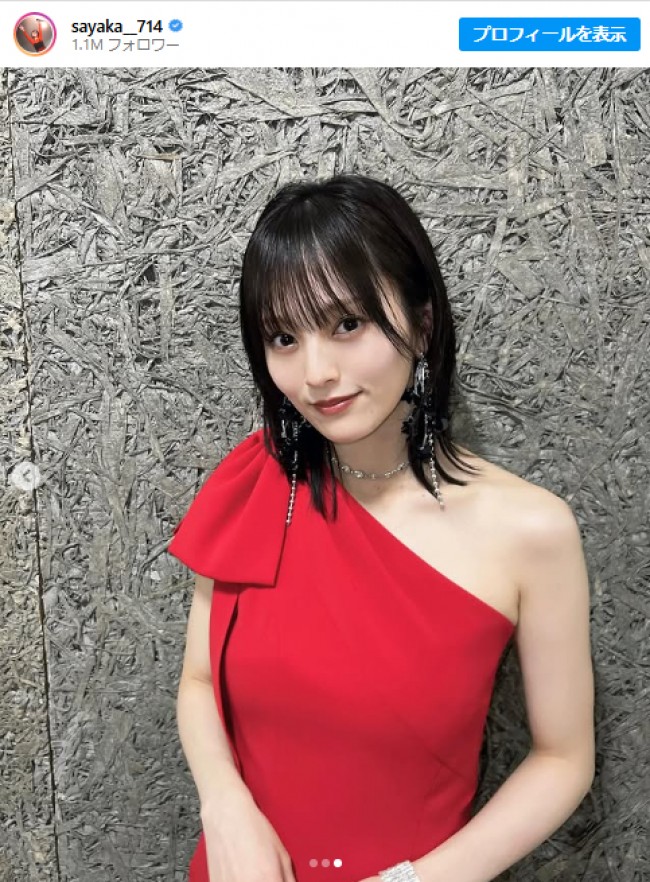 山本彩、デコルテ際立つドレス姿に反響！　「美しすぎて眩しい」「綺麗すぎる」