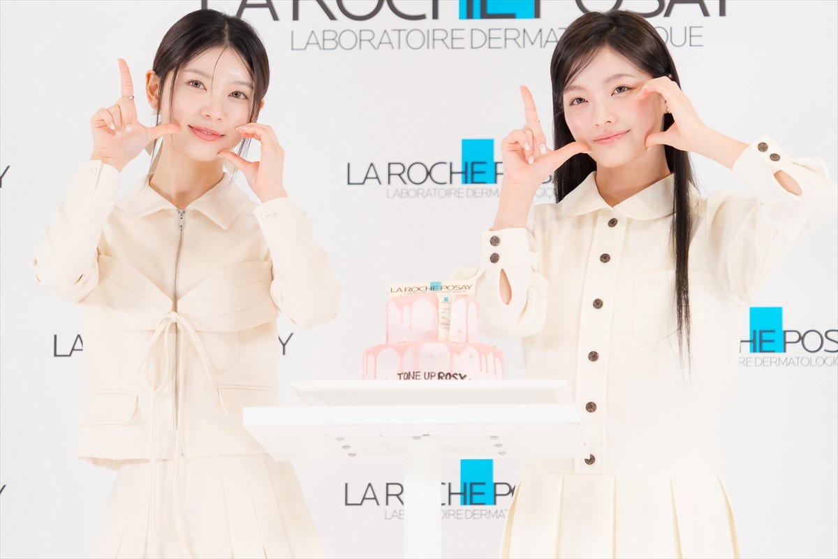 「ラ ロッシュ ポゼ トーンアップUVアンバサダー就任発表会」の様子