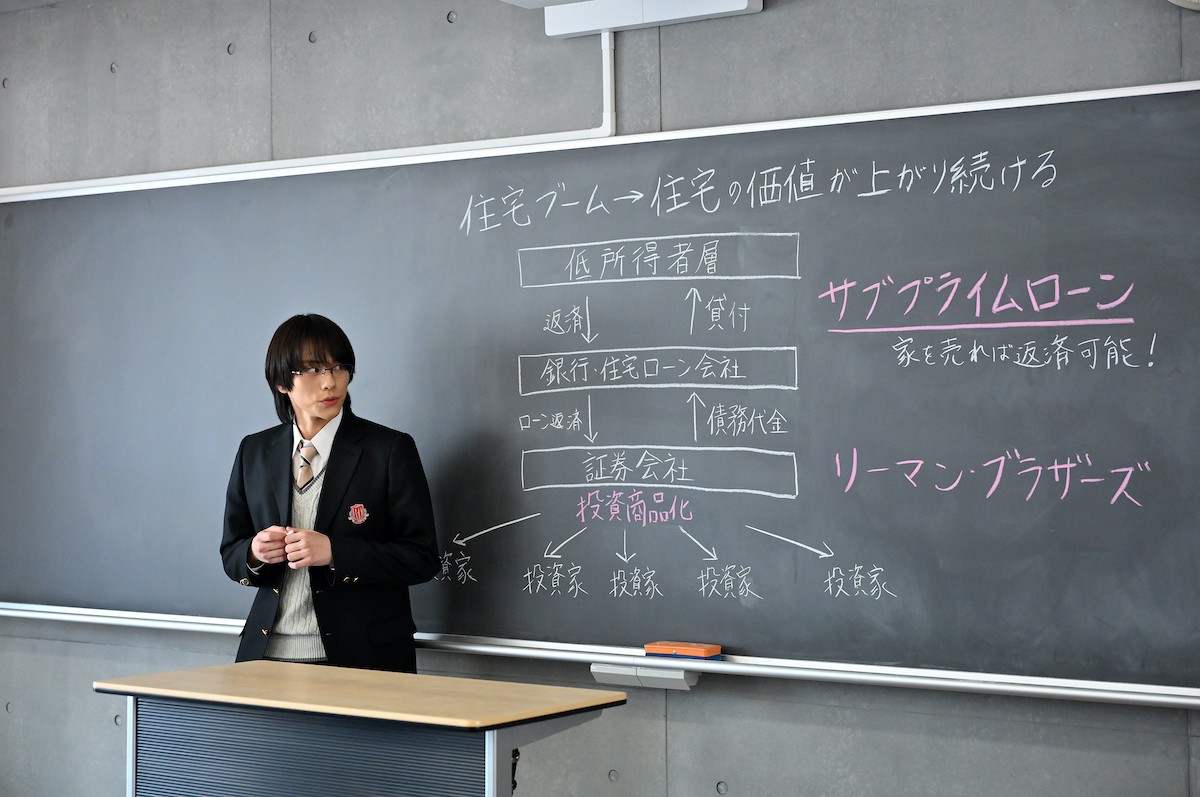 『御上先生』第5話　“御上”松坂桃李が再び、殺人犯“弓弦”堀田真由と面会