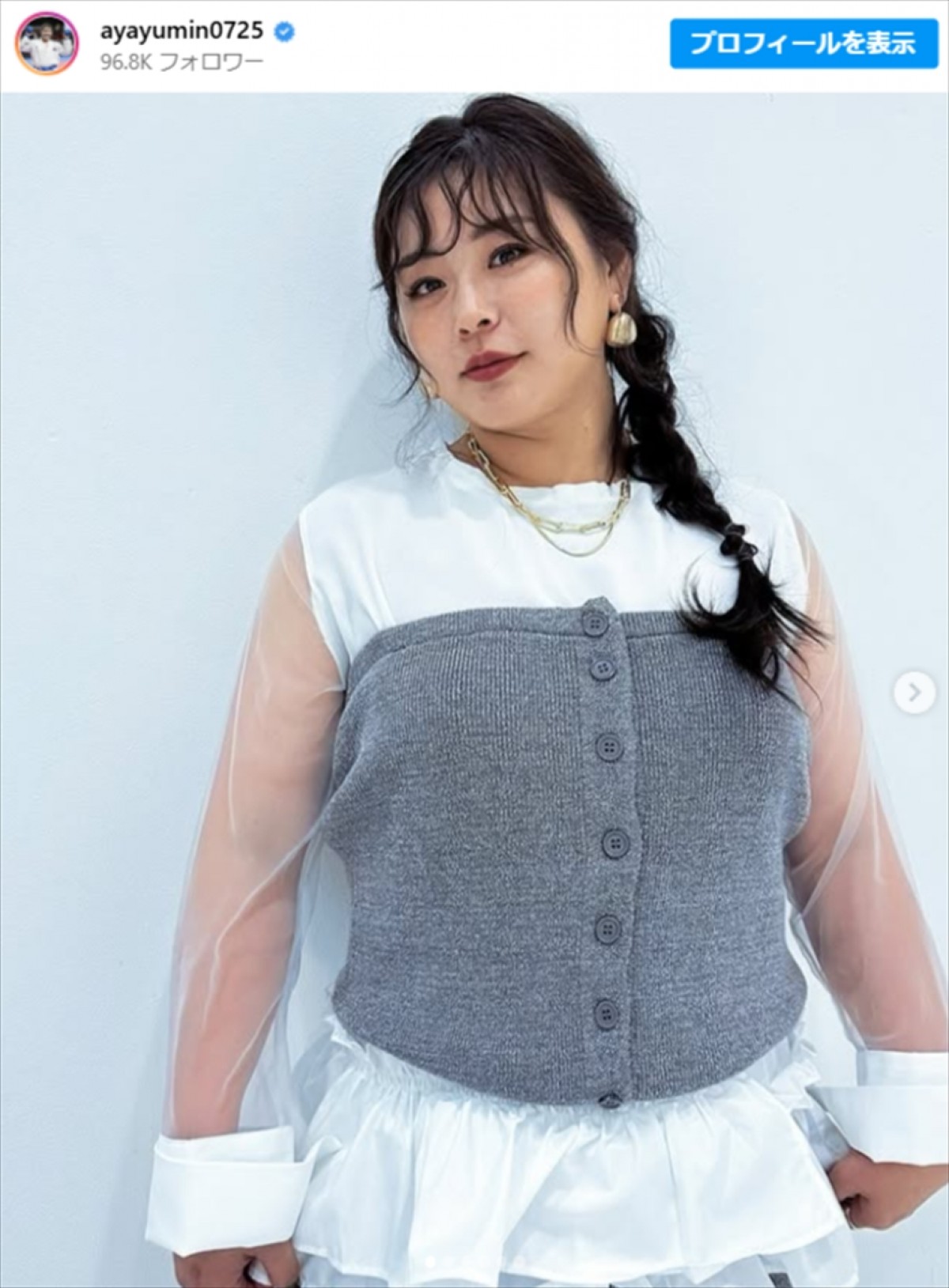 モデル転身した東京五輪代表、イメージ激変でネット衝撃「めっちゃ綺麗」「可愛すぎ」「魅力的」