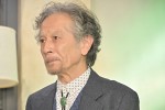 金曜ドラマ『クジャクのダンス、誰が見た？』に出演する間宮啓行