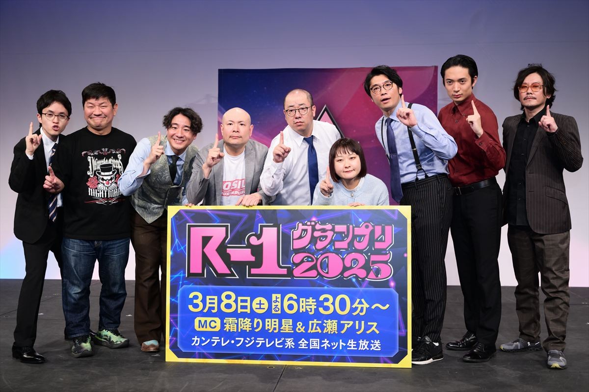 『R-1グランプリ』チャンス大城、決勝初進出に驚き「準決勝も行ったことなかったんで」