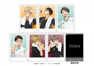 ハイキュー×「極楽湯」20240213