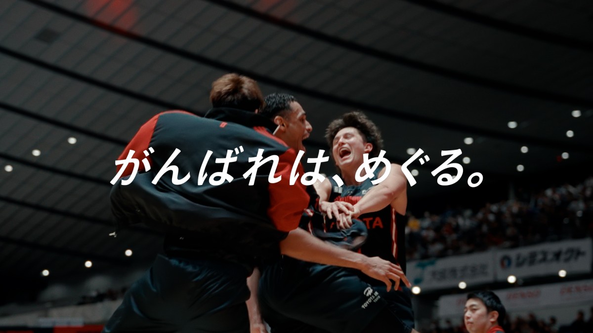 神木隆之介、TVCMで“応援”のチカラを力強く宣言！　ファンヘの感謝を語った特別インタビューも