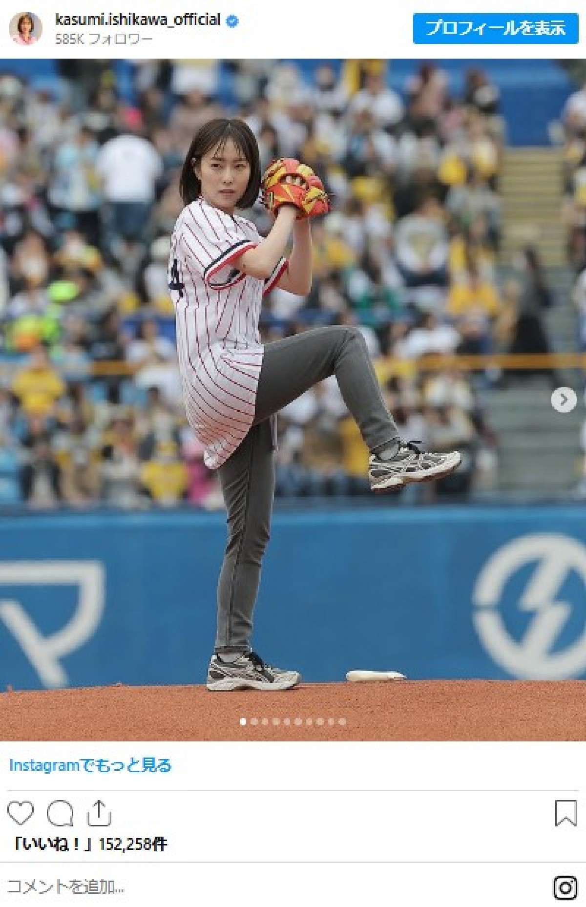 ＜本日誕生日＞“卓球美女”石川佳純、美しい浴衣姿に“推し活”ショットも　インスタで1年振り返り！