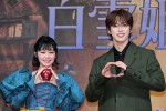 『白雪姫』プレミアム吹替版ジョナサン役声優お披露目イベントの様子