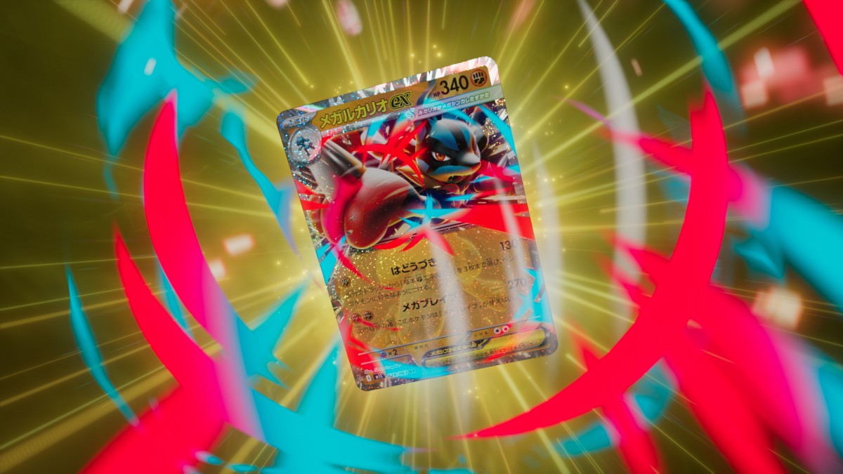 「ポケモンカードゲーム MEGA」