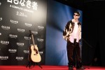 映画『名もなき者／A COMPLETE UNKNOWN』 SPECIAL RED CARPET EVENT in TOKYOより