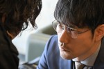 『クジャクのダンス、誰が見た？』第4話より