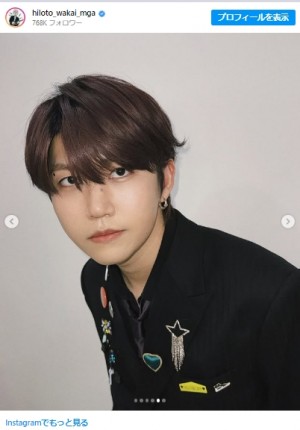 ミセス若井滉斗、“目元メイク”に注目集まる！ 「イケ散らかしてる」「ビジュ爆発」ファン歓喜