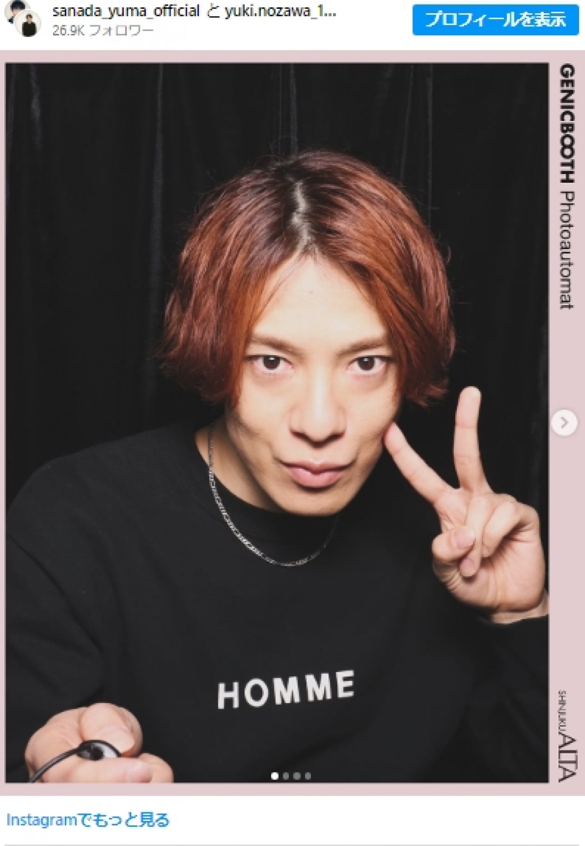 元noon boyz真田佑馬＆野澤祐樹、閉館前の新宿アルタへ＿20250220