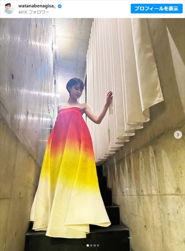 渡邊渚、近影　※「渡邊渚」インスタグラム