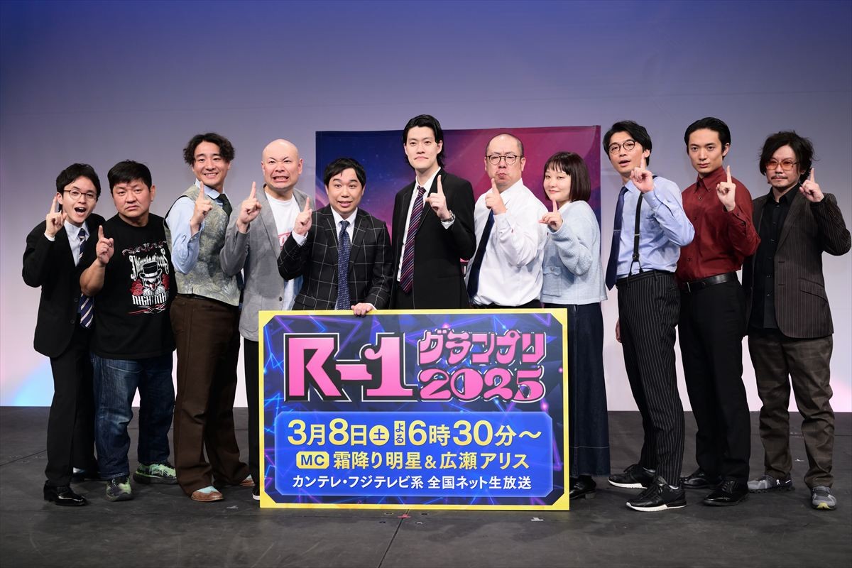 『R-1グランプリ』チャンス大城、決勝初進出に驚き「準決勝も行ったことなかったんで」