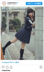 最上もが、黒髪ツインテの制服姿を披露　※「最上もが」インスタグラム
