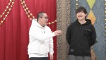 9日放送の『チャンスの時間』#301より