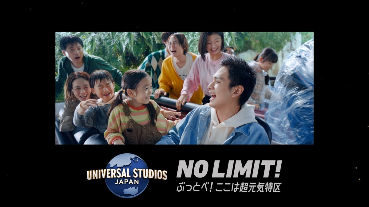 20250207_北村匠海