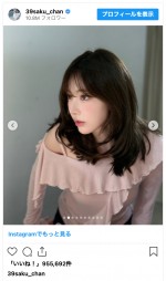 宮脇咲良、ファン称賛の新ヘアで雰囲気ガラリ　※「宮脇咲良」インスタグラム