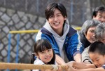 劇場版『トリリオンゲーム』場面写真