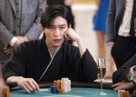劇場版『トリリオンゲーム』場面写真