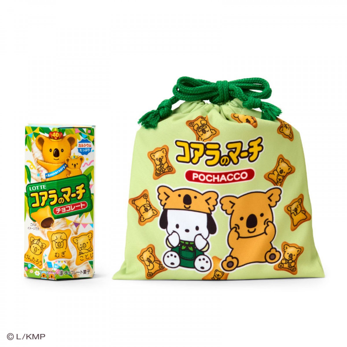 250220_サンリオ×コアラのマーチ