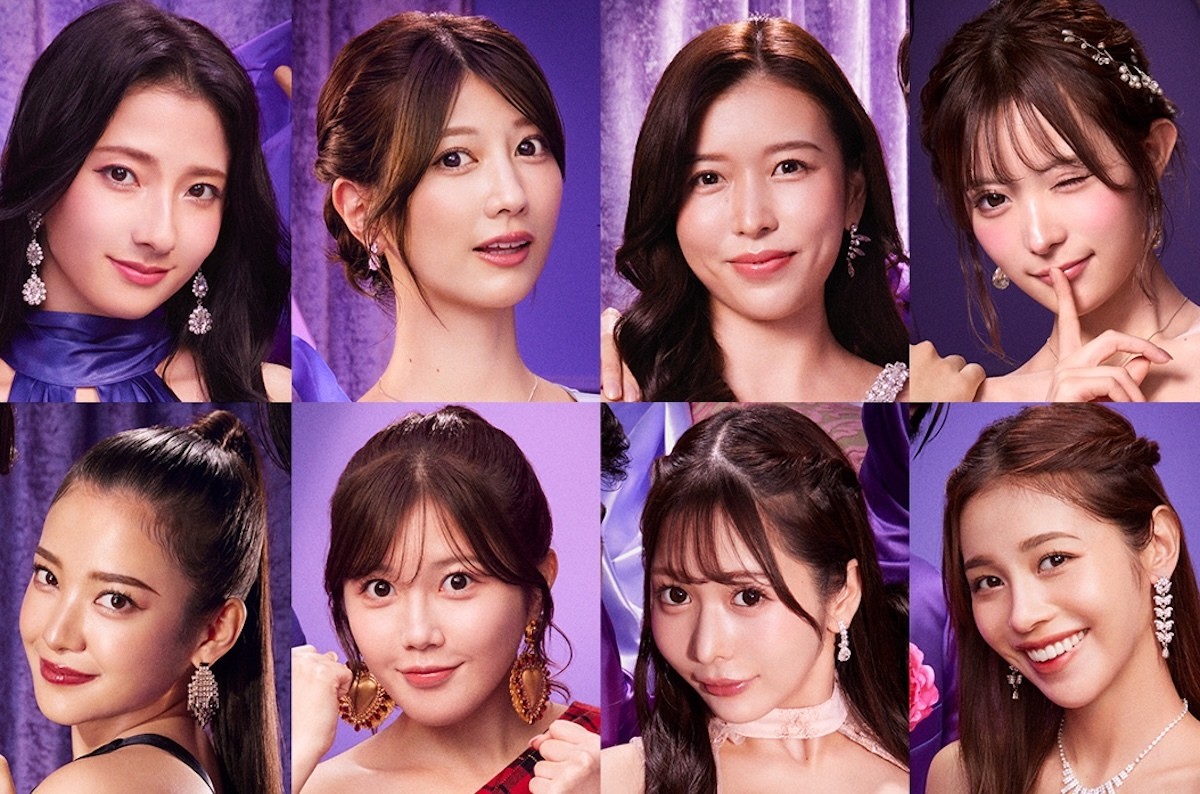 5代目バチェラー、ショーダンサー美女に密着されデレデレ「すごいドキドキする」