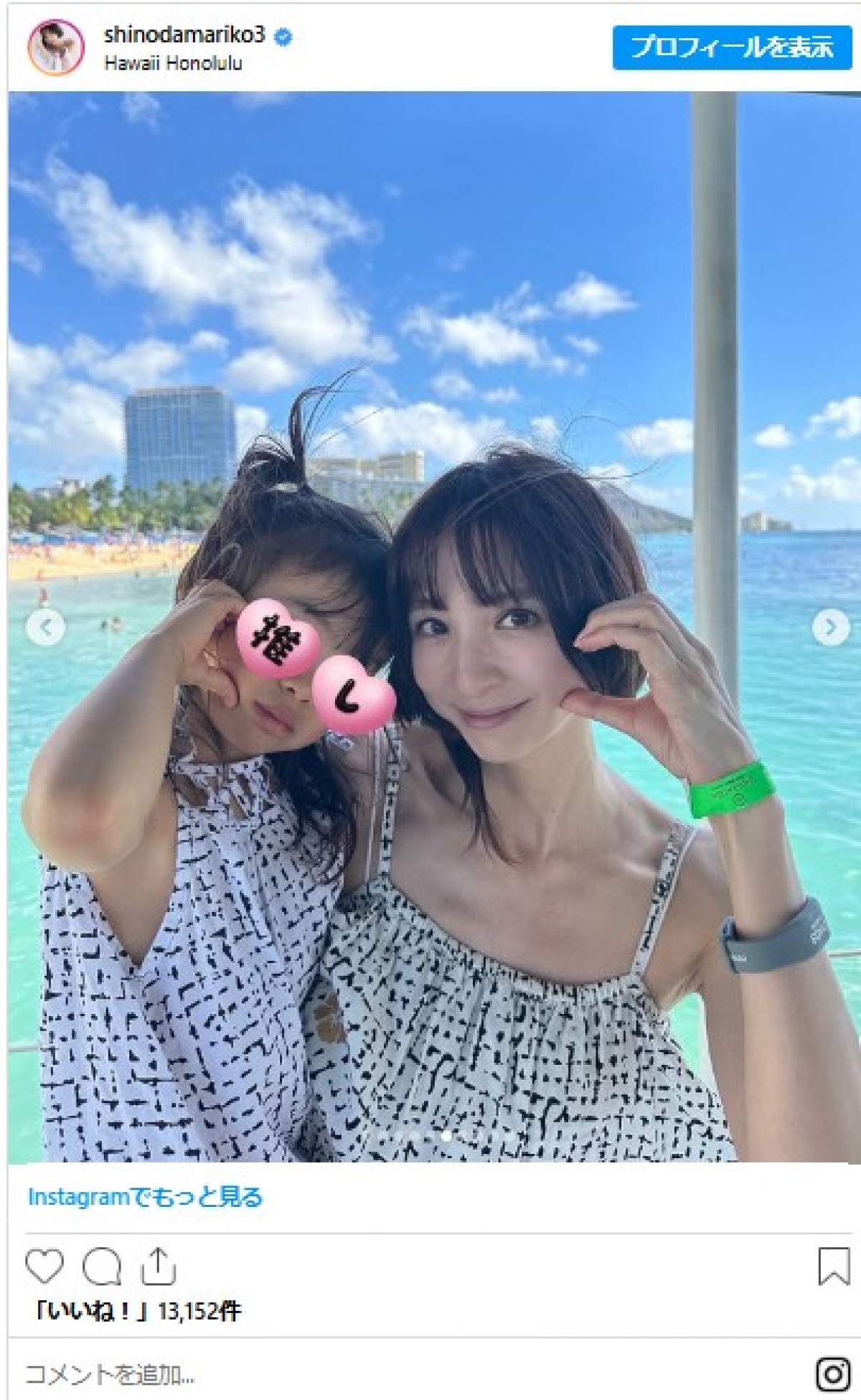 “別人級”に激変した大島優子も　AKB48元祖“神7”の「現在地」振り返り