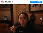 榮倉奈々、37歳のバースデーショット　※「榮倉奈々」インスタグラム