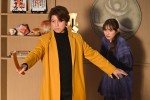 『問題物件』第6話より