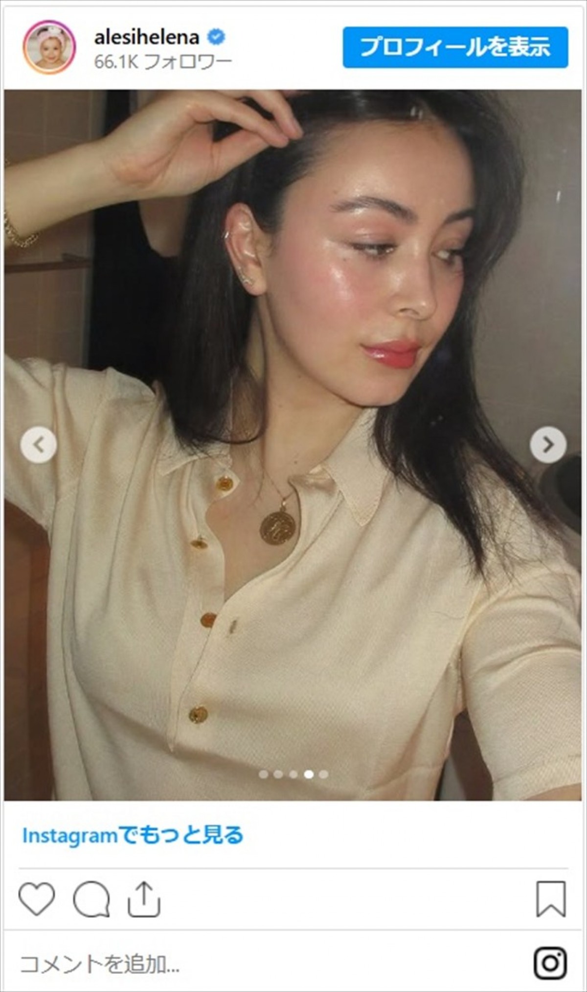 エレナ・アレジ・後藤28歳、ゴージャスで美しい最新ショットに反響　母は女優で父は元F1レーサー