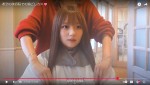 希空、イメチェンの様子　※「希空」Youtube