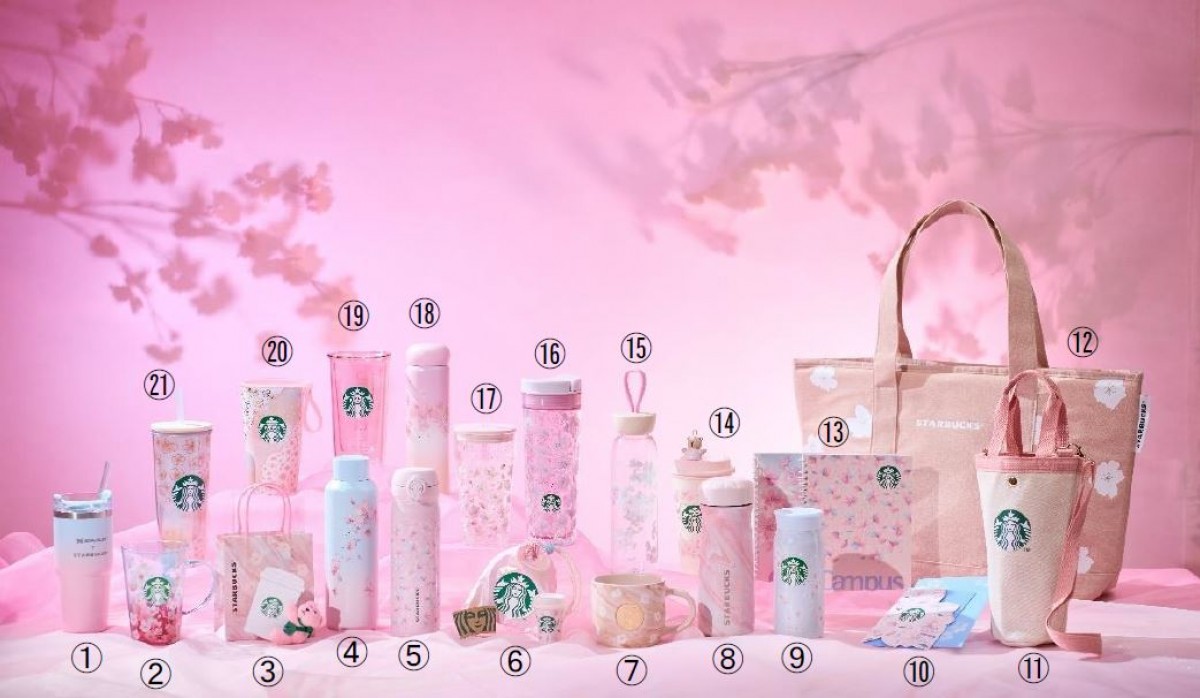スタバ、春の“桜グッズ”20240213