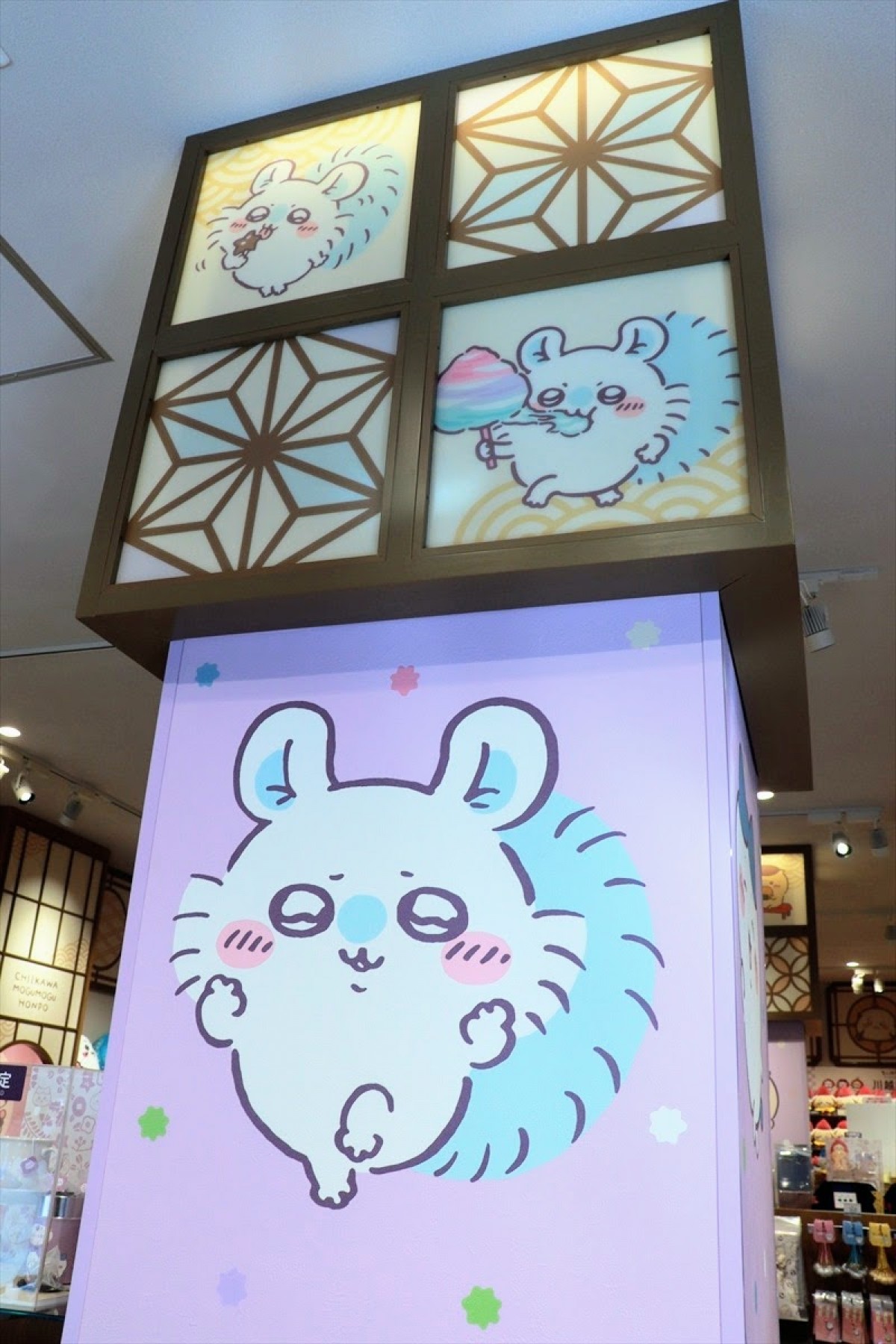 20250219_ちいかわもぐもぐ本舗 川越店