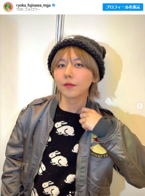 ミセス藤澤涼架の“猫耳姿”がかわいすぎる！ 「目の抱擁」「ほんと癒し」など反響