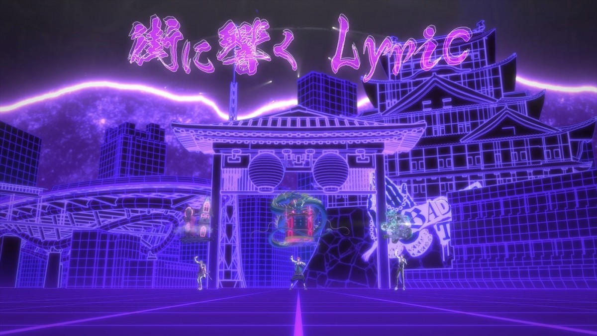 『ヒプノシスマイク -Division Rap Battle-』First Stageバトル映像初解禁！　バトル曲も初公開