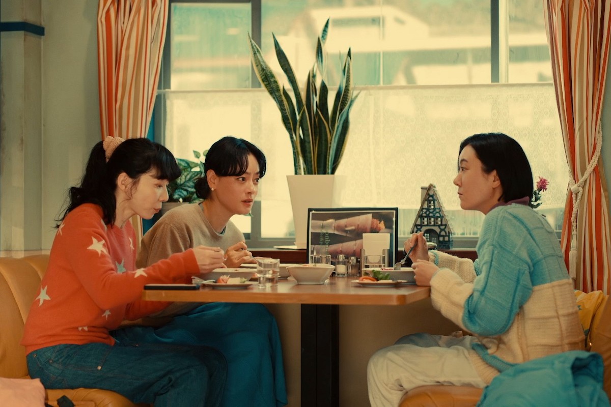 『ホットスポット』第7話　『月曜から夜ふかし』のディレクターが再び町にやってくる