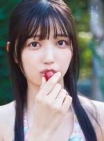 乃木坂46・五百城茉央1st写真集『未来の作り方』楽天ブックス限定カバー版