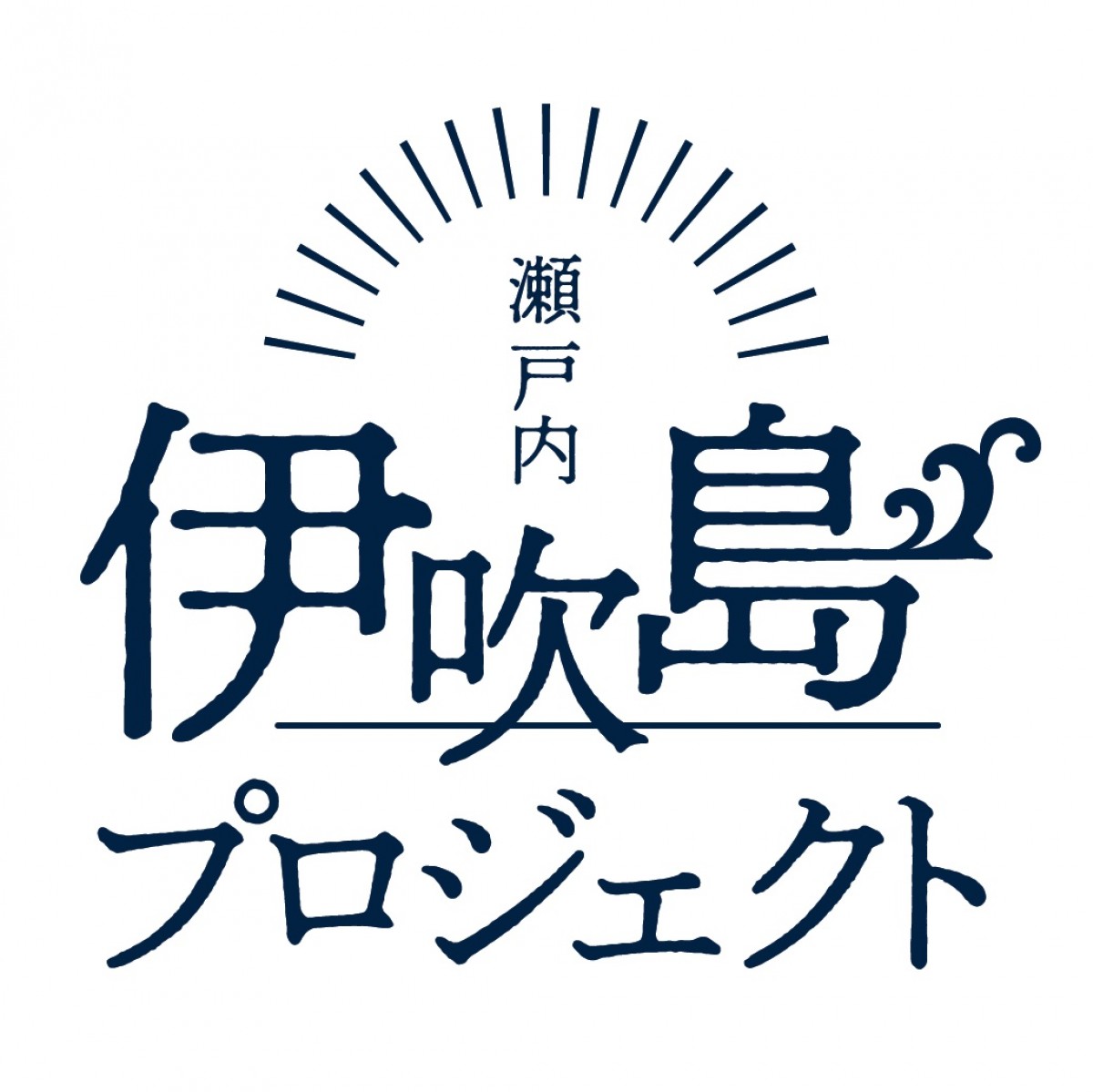 250205_天丼てんや