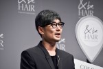 河北裕介、＜＆be HAIR＞ブランドアンバサダー就任＆新CM発表会に登場