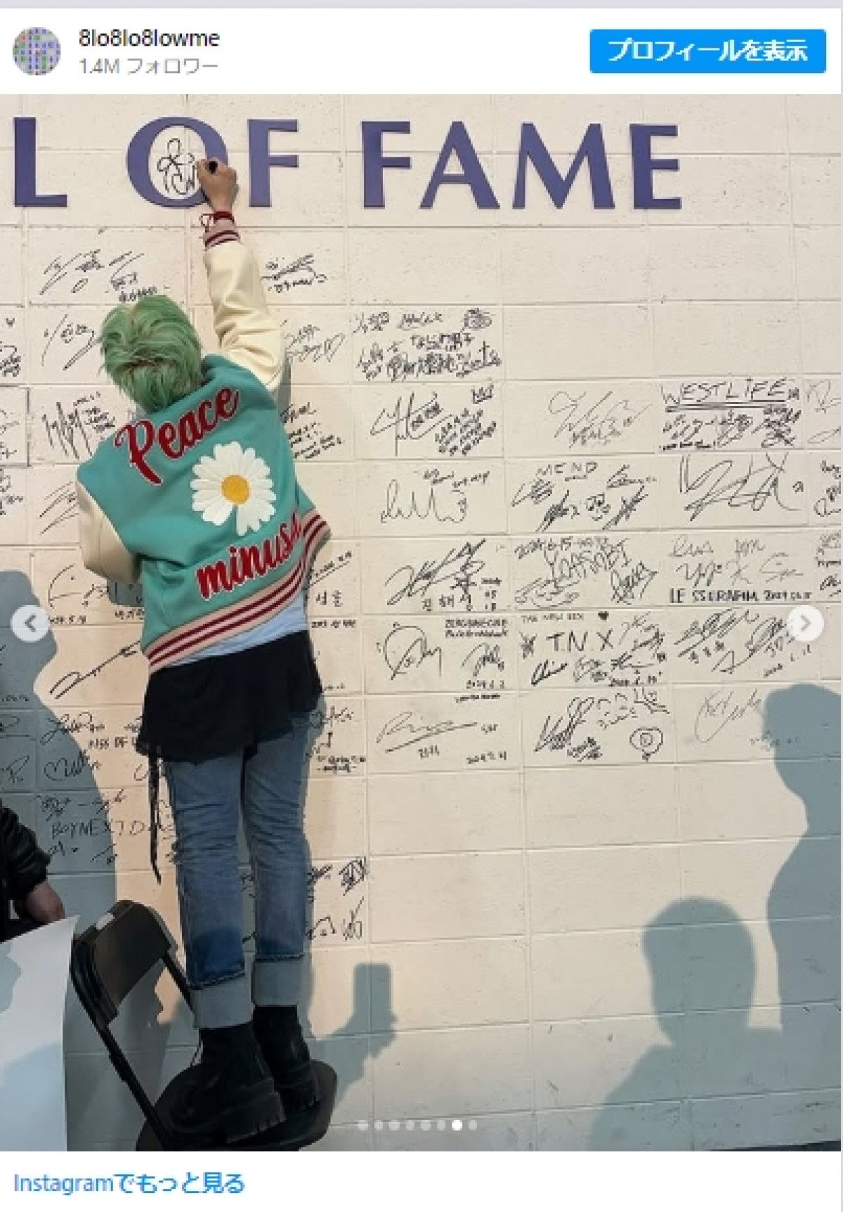 G-DRAGON＿20250204