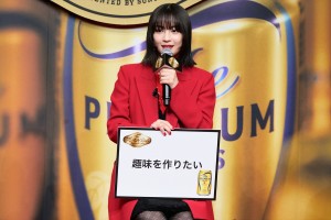 広瀬すず、「ザ・プレミアム・モルツ」新CM発表会に登場