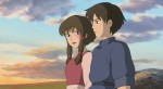 映画『ゲド戦記』より